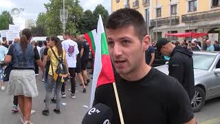 Стотици хора протестираха в Хасково срещу противоепидемичните мерки