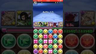 パズドラ  ゼウスドラゴン降臨‼️