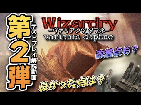 花のジンチョウゲ