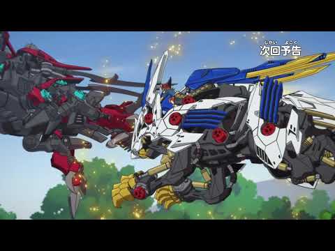 アニメ　ゾイドワイルド　第23話予告