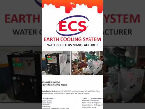 Water Chiller