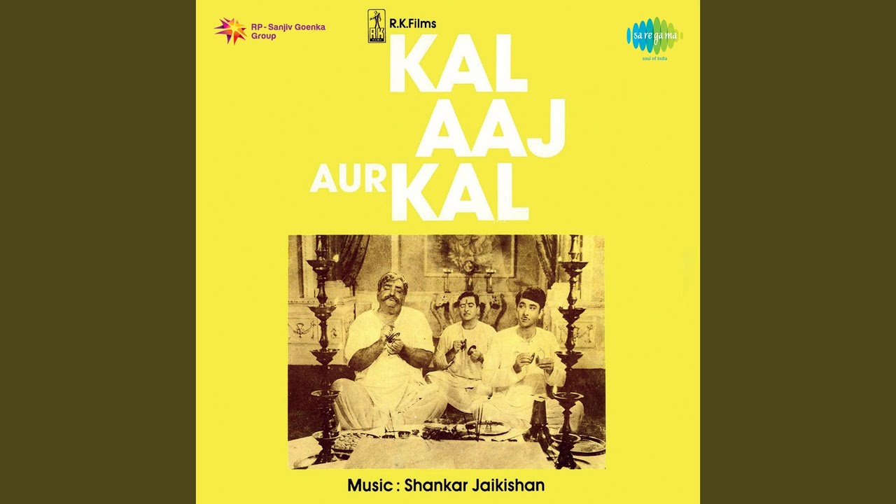 repeat movie image - 3