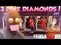 INSANE PACK OPENING GETTING PINK DIAMOND