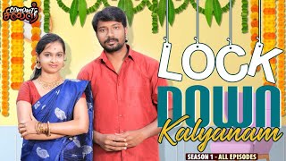 Lockdown Kalyanam