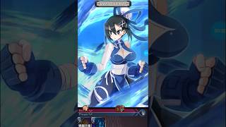 Disgaea rpg jp Asagi lutadora