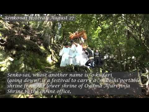 Events of Oyama (Sanno University)