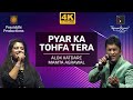 Pyar Ka Tohfa Tera प्यार का तोहफा तेरा From Tohfa  1984 By Alok Kat