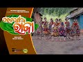 Pardesia Raja Sambalpuri Song Dance Video Human Sagar Asima Panda Emk Production Paresh King