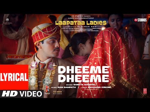 Dheeme Dheeme (Lyrical) — watch video