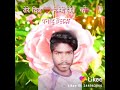 CG Song Chhattisgarhi DJ Remix