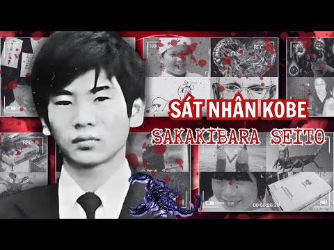 Kobe Child Massacre 1997 - Sakakibara Seito | Jerryinasia