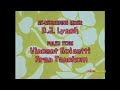 Atlantis SquarePantis Full Credits Nicktoons UK Daytime Airing 1st April 2024