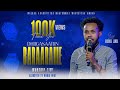DHIIGASAATIIN BARAARAME WORSHIP TIME SINGER AMANUEL JAMAL AGARSIFTU TV