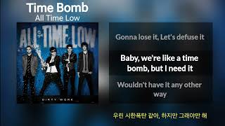 Download lagu 🔥남자들의 애국가🔥 Time Bomb - All Time Low | 가사&한국어 가사 mp3 Download lagu 🔥남자들의 애국가🔥 Time Bomb - All Time Low | 가사&한국어 가사 mp3