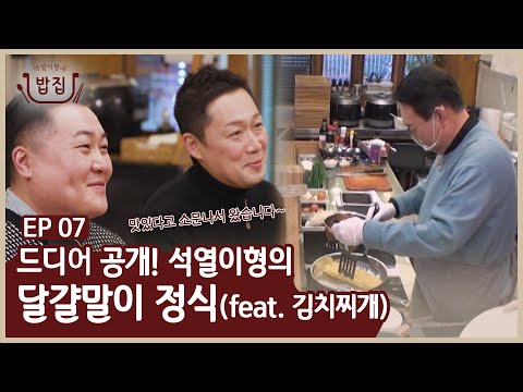 아이콘