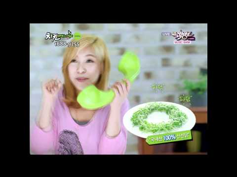 [CF] F(x) @110520 KBS Music Bank