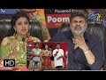 Naga Babu And Roja Angry Sudigali Sudheer Team Extra Jabardasth 31st March 2017 Latest Promo