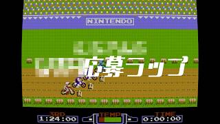 某VTuberオーディションに応募した動画