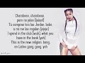 Cardi B, Bad Bunny & J Balvin   I Like It Lyrics