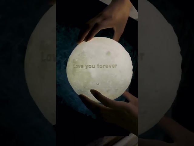 القمر المضيئ (مخصص)