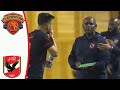 Al Ahly vs Ceramica Cleopatra 1 1, Goals and Extended Highlights