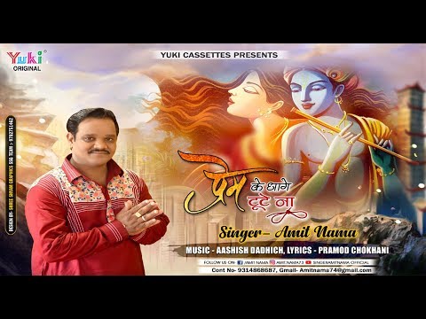 YouTube Fallback Thumbnail