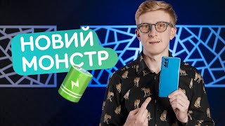 Samsung Galaxy M52 5G 6/128GB Blue (SM-M526BLBH) - відео 1