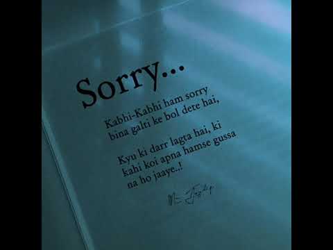 Sorry.... Mr. JOYDIP #Shorts