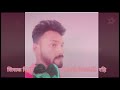 Sisak Sisak Ke Is Dil Se Aah Nikalti Rahi