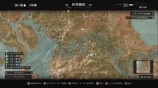 #4 [ウィッチャー3]新DLC「追憶の調べ」発売に向けて復習しましょう[PS5]
