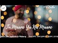 Tu Maane Ya Na Maane ️ Sharad Purnima Hita Ambrish Ji Maharaj Bhajan