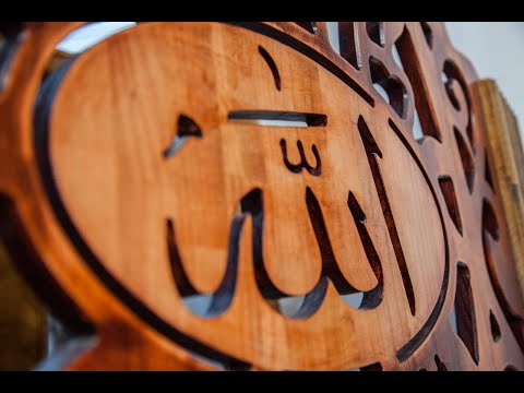 Kako znaš da te Allah, dž.š., voli? l Enis Burdžović, prof.