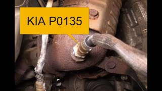 KIA P0135 Code: O2 Sensor Heater Circuit Malfunction (Bank 1 Sensor 1)