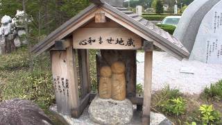 preview picture of video '心和ませ地蔵と飯舘村村民歌 Jizo and Villagers Lyrics from Iitate, Fukushima'