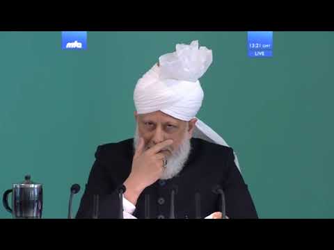 Urdu Khutba Juma   Friday Sermon on February 24, 2017   Islam Ahmadiyya