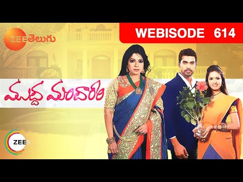 Muddha Mandaram - Telugu Tv Serial - Webisode - 614 - Pawon Sai, Tanuja, Haritha - Zee Telugu