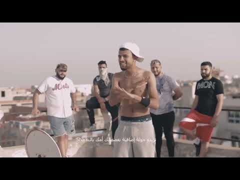 Junior Hassen   Ramallah   رام الله  Official Music Video 1