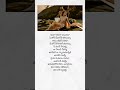 Adipurush Song Priya Mithunam Song Lyrics Telugu Lyrics