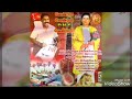 Suresh Thevar