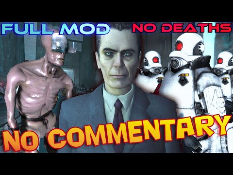 Half-Life 2: AMALGAM v2.0 - Full Walkthrough