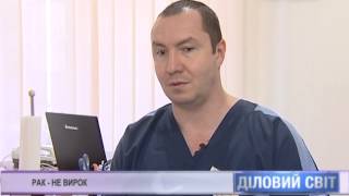 Байдо Сергей. Хирург, заместитель главного врача ЛИСОД