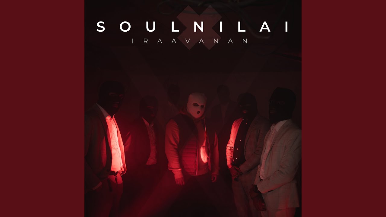 Soulnilai