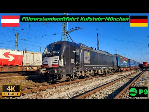 Führerstandsmitfahrt Kufstein - München