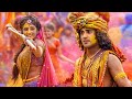 Rang Leke Khelte Gulal Leke Khelte HD Radha Sang Holi Nanadlal Khelate Special Holi Song