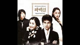 Download lagu Jo Kwan Woo - A Mermaid Who Loved a Shark (OST My Girl) mp3 Download lagu Jo Kwan Woo - A Mermaid Who Loved a Shark (OST My Girl) mp3