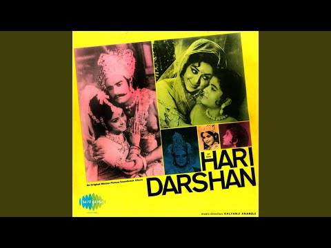 Jai Jai Narayan (Full Audio) — watch video