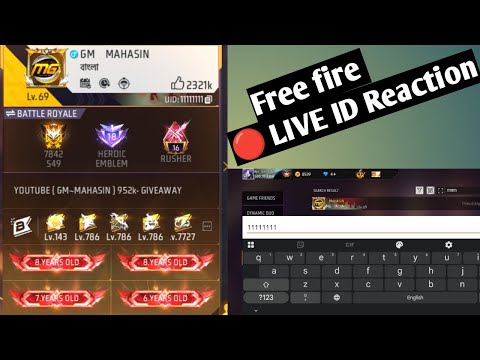 🔴 LIVE ID Reaction + Guild Test 😈 Join My Guild Now costum