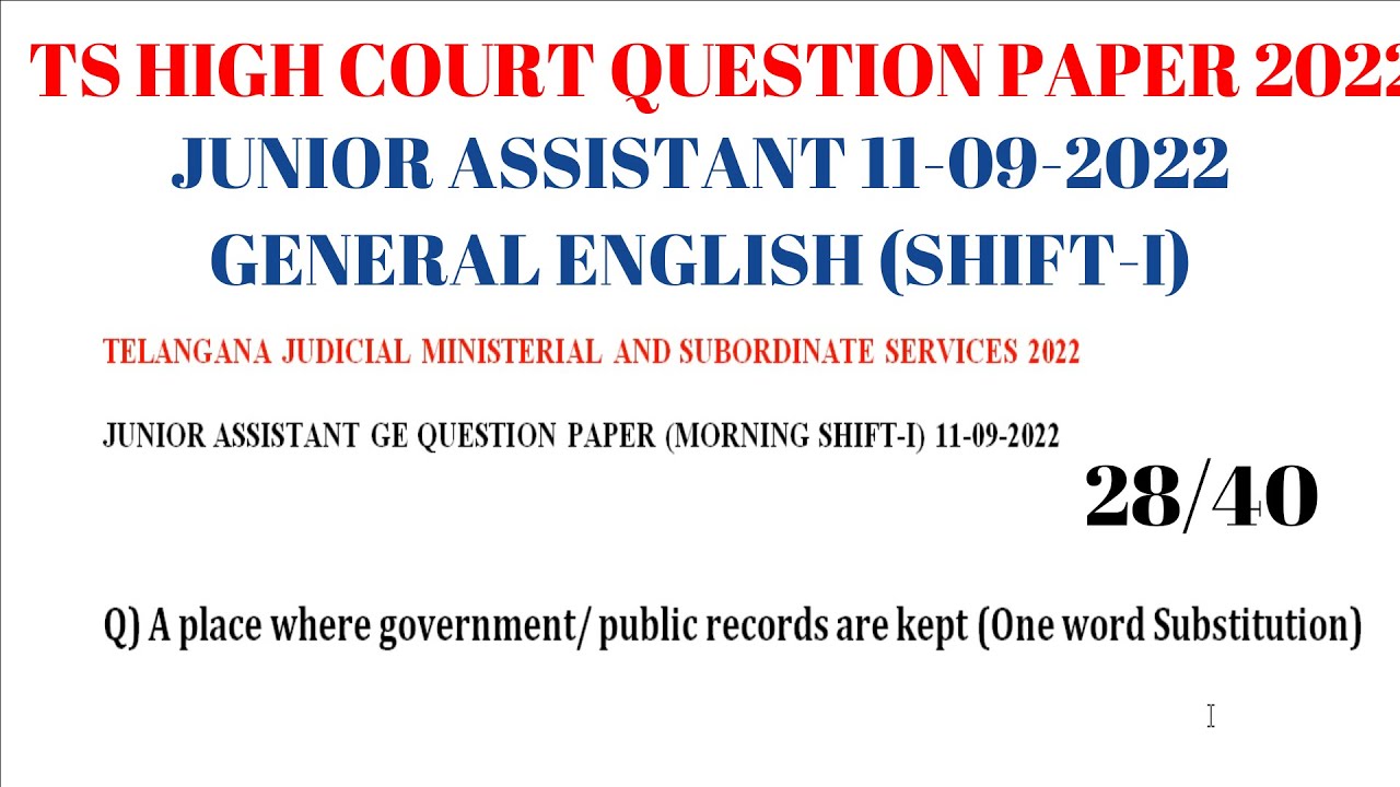 TS High Court Junior Assistant Question Paper 2022|Telangana HighCourt Exam Paper|General English