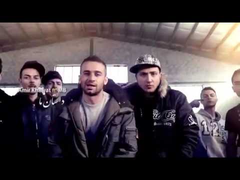 Amir khalvat ft mb_dastane ma
