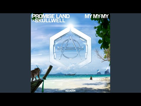 My My My (Extended Version)